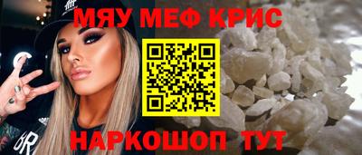 MDMA Будённовск