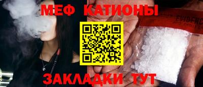 тгк Бузулук