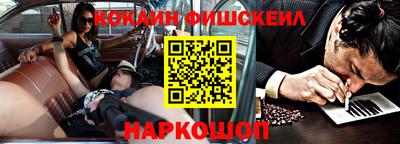 MDMA Будённовск