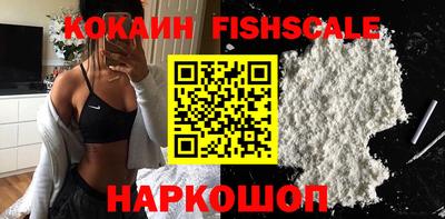 тгк Бузулук