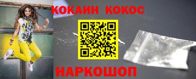 тгк Бузулук