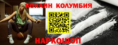 тгк Бузулук