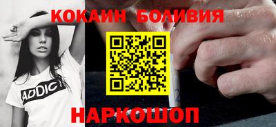 MDMA Будённовск