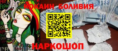 MDMA Будённовск