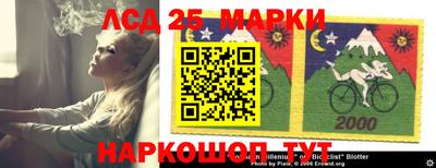 скорость Бугуруслан