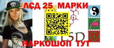 скорость Бугуруслан