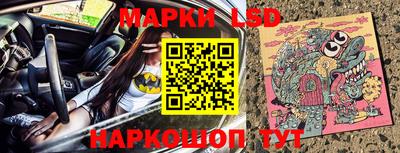 МДМА Ковров