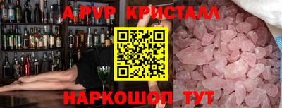 тгк Бузулук
