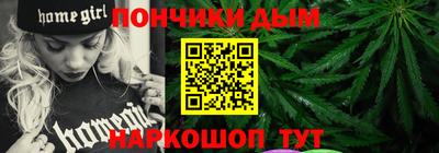 тгк Бузулук