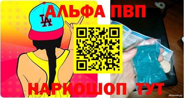 скорость Бугуруслан