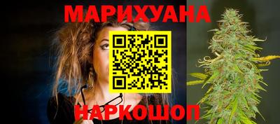 скорость Бугуруслан
