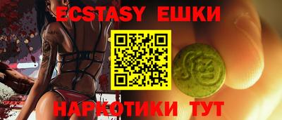 скорость Бугуруслан