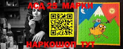 скорость Бугуруслан