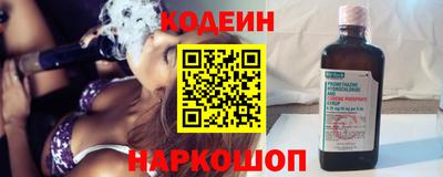 тгк Бузулук