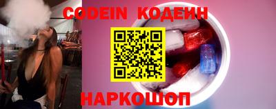 тгк Бузулук