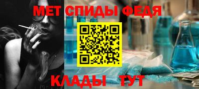 тгк Бузулук