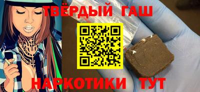 MDMA Будённовск