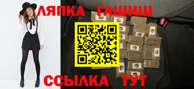 тгк Бузулук