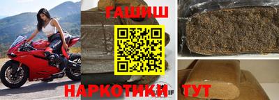 скорость Бугуруслан