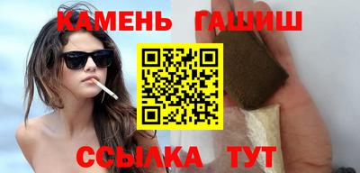 тгк Бузулук