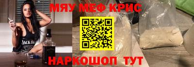 MDMA Будённовск