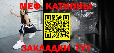 MDMA Будённовск