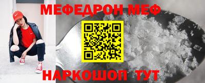 тгк Бузулук